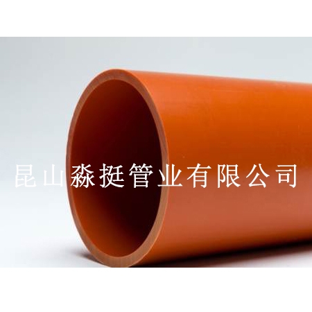 澳標電纜用管材（cái）AS/NZS2053-2001