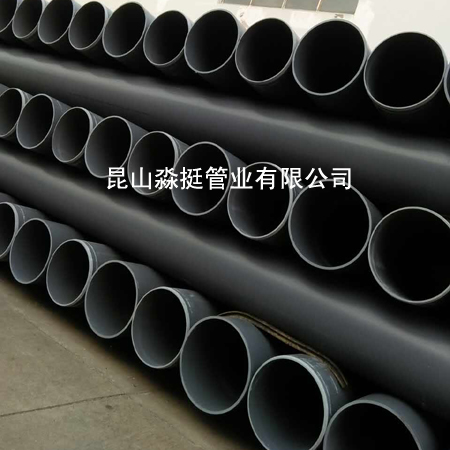 給（gěi）水用管--外徑315mm