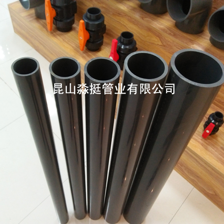 工業用（yòng）管--外徑75mm