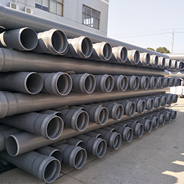 排汙（wū）用管