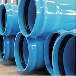 給水用管材（cái）&管件