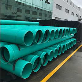 低壓排（pái）汙排水用（yòng）管材