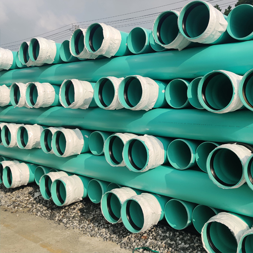 低壓排汙排水用管（guǎn）材（cái）