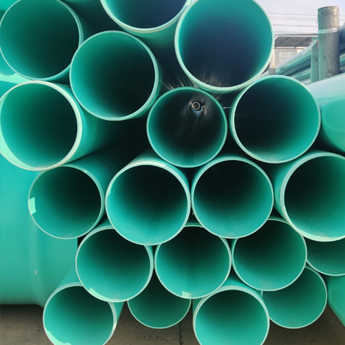 PVC低壓排汙管（guǎn）