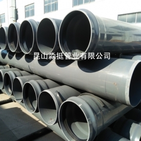 給水（shuǐ）用管--外徑710mm