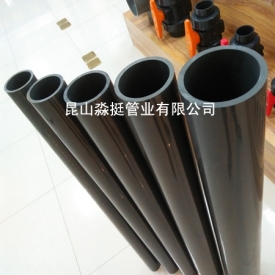 工業（yè）用管（guǎn）-外徑140mm