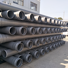 排汙用（yòng）管