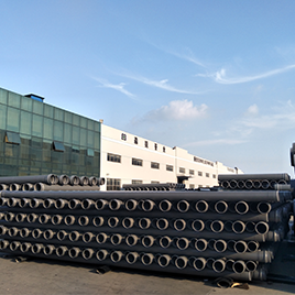 排汙用（yòng）管（guǎn）