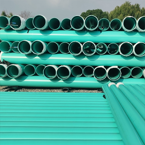 低壓排（pái）汙（wū）排水用管材