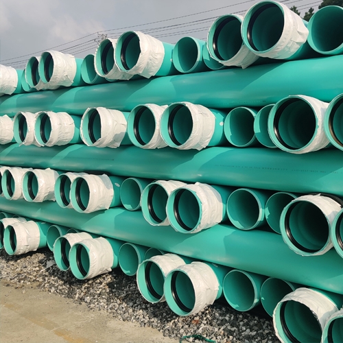 低壓（yā）排汙排水用管材