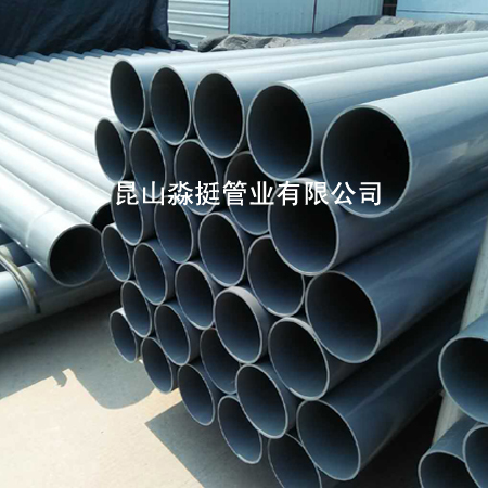 給水用（yòng）管--外徑200mm