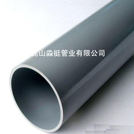 給水用管--外（wài）徑（jìng）140mm